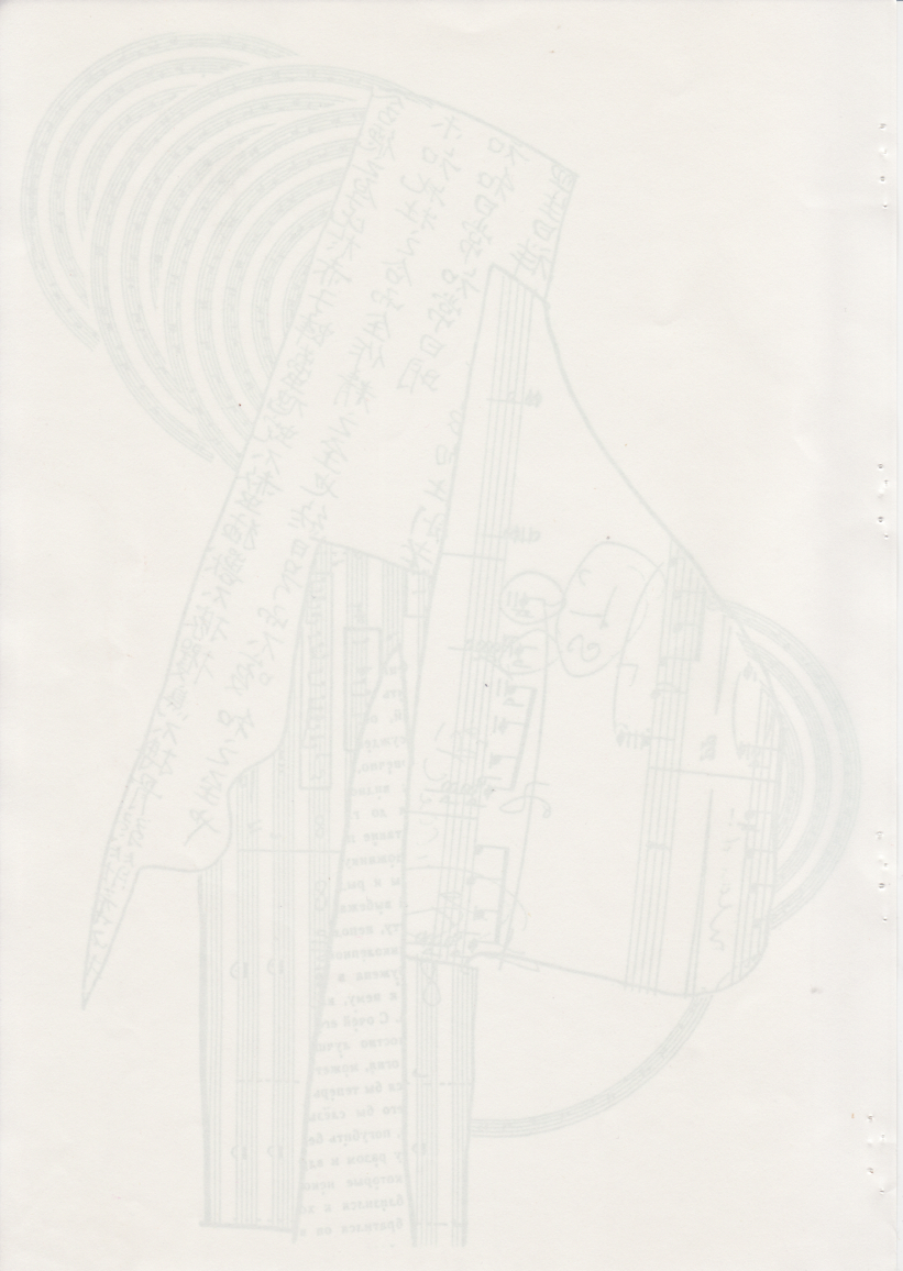 handbook0035.jpg