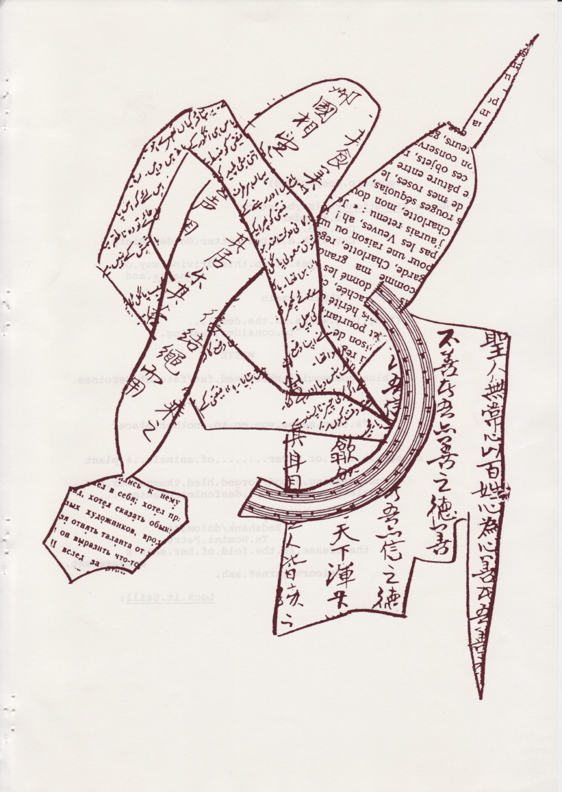 handbook0046.jpg