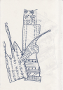 Handbook0007.TIF