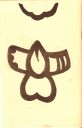 023.tif