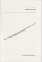 Labour0009.TIF