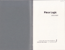 Logic0002.TIF