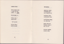 oy0007.TIF