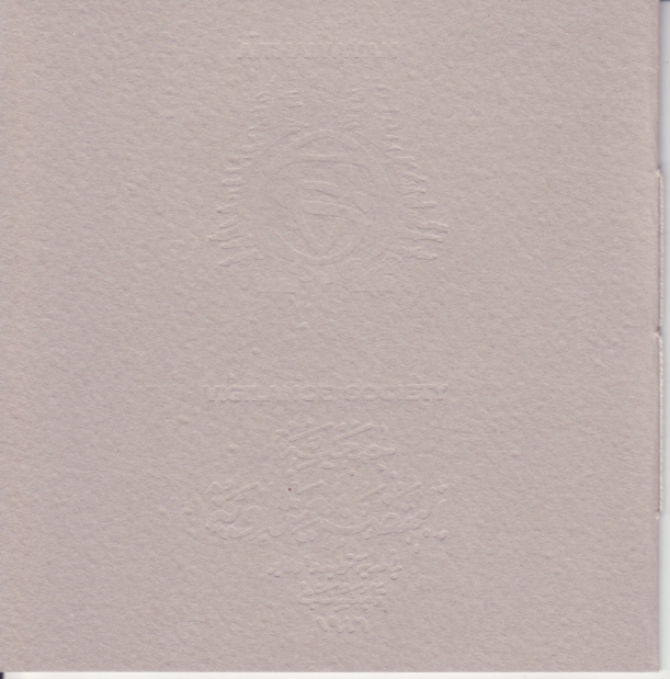 ondine0007.jpg